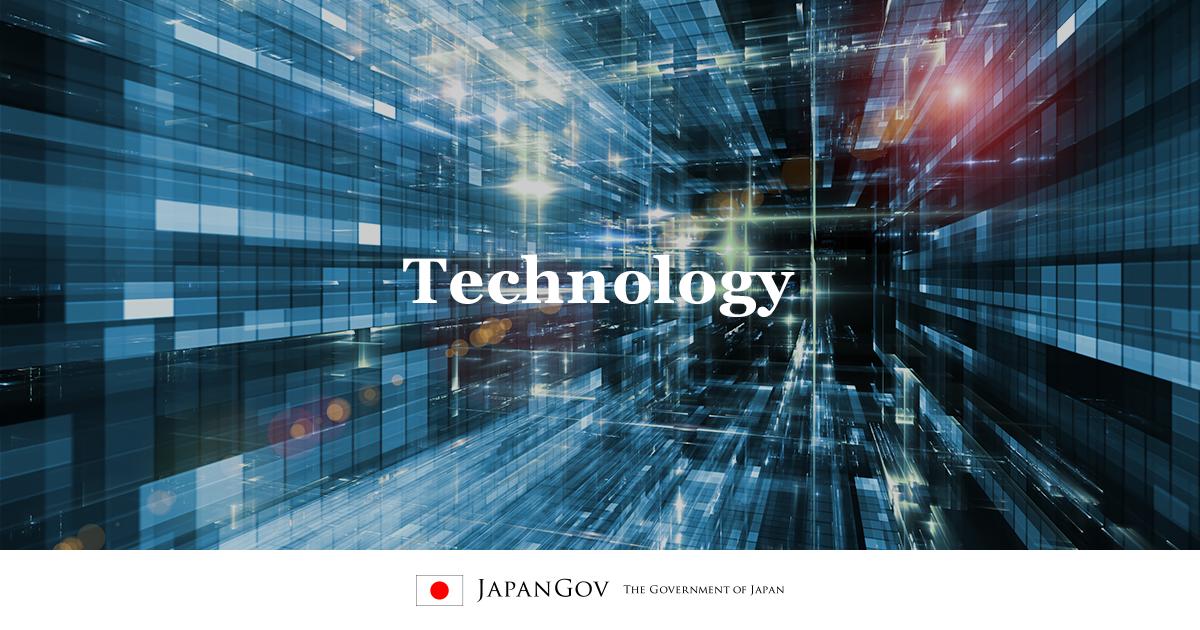TECHNOLOGY