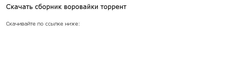 slot